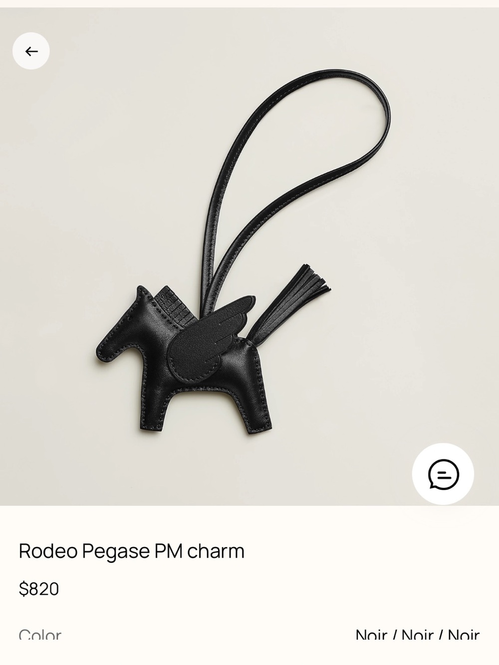 100% authentic Hermes Rodeo Pegase PM Charm - Black